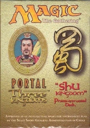 Image for Portal Three Kingdoms - Shu Kingdom Theme Deck - Magic: The Gathering