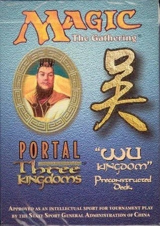 Image for Portal Three Kingdoms - Wu Kingdom Theme Deck - Magic: The Gathering