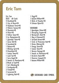 1996 Eric Tam Decklist Card (WCD)