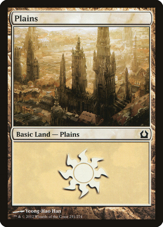 Plains (#251) [Return to Ravnica]