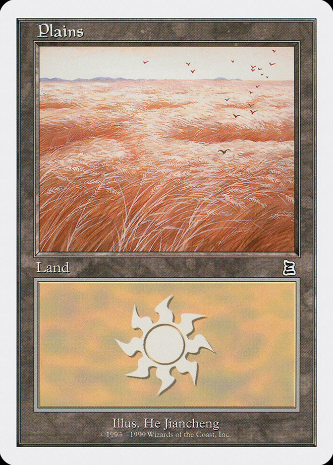 Plains (#132) [Battle Royale Box Set]