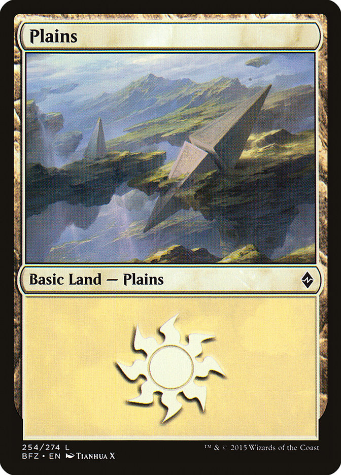 Plains (#254a) [Battle for Zendikar]